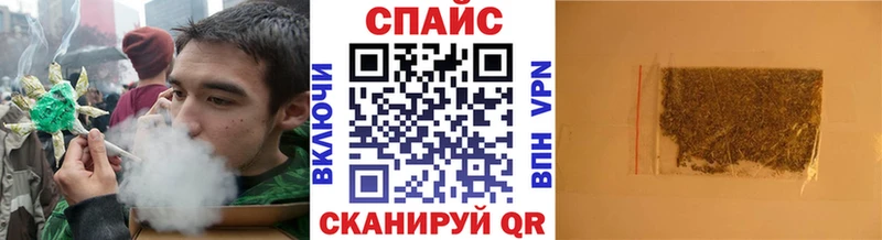 БУТИРАТ BDO  где найти наркотики  Володарск 
