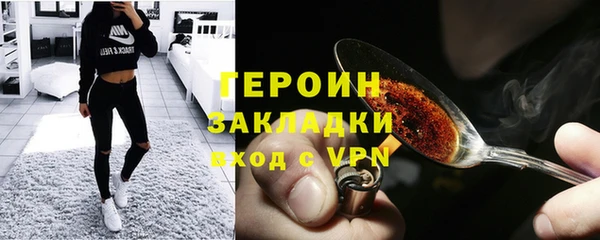 не бодяженный Верхний Тагил