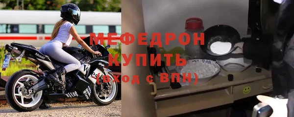 не бодяженный Верхний Тагил