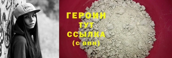 не бодяженный Верхний Тагил