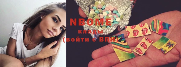 прущий лед Верхнеуральск