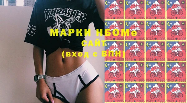 не бодяженный Верхний Тагил
