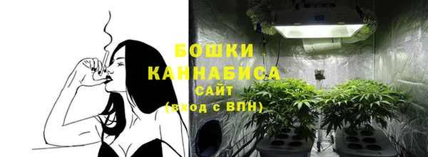 прущий лед Верхнеуральск
