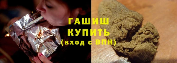 прущий лед Верхнеуральск