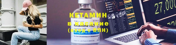прущий лед Верхнеуральск
