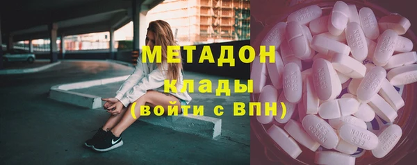 не бодяженный Верхний Тагил