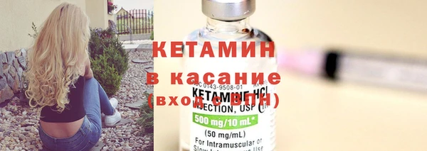 прущий лед Верхнеуральск