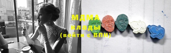 не бодяженный Верхний Тагил