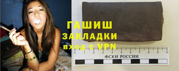 не бодяженный Верхний Тагил