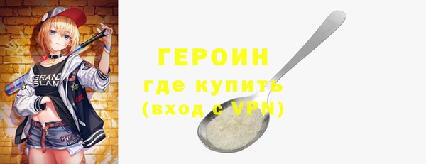 не бодяженный Верхний Тагил