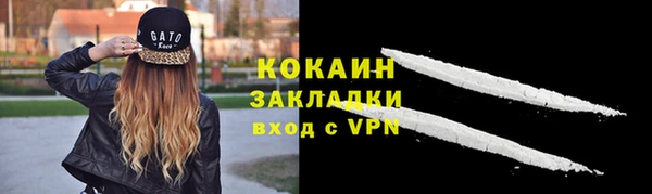 экстази Верея