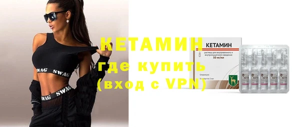 не бодяженный Верхний Тагил