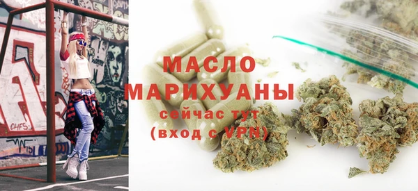 не бодяженный Верхний Тагил