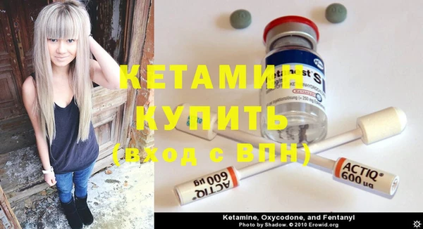не бодяженный Верхний Тагил