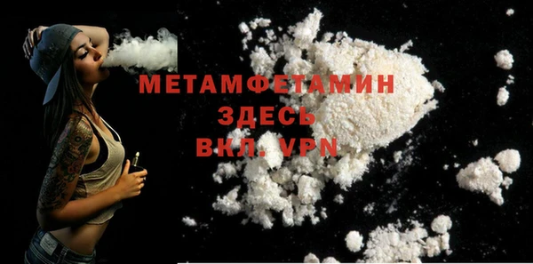 не бодяженный Верхний Тагил