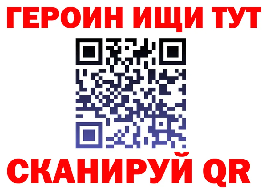 МЕФ 4 MMC зеркало это omg Володарск