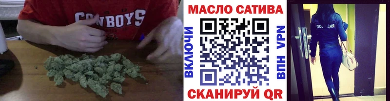 Дистиллят ТГК Wax  Володарск 